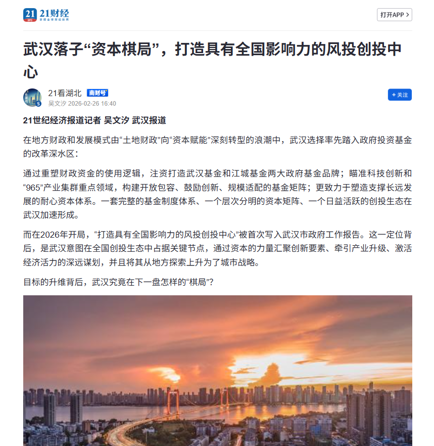 九州酷游(酷游·ku游)官方网站