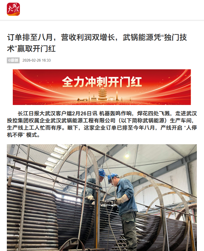九州酷游(酷游·ku游)官方网站