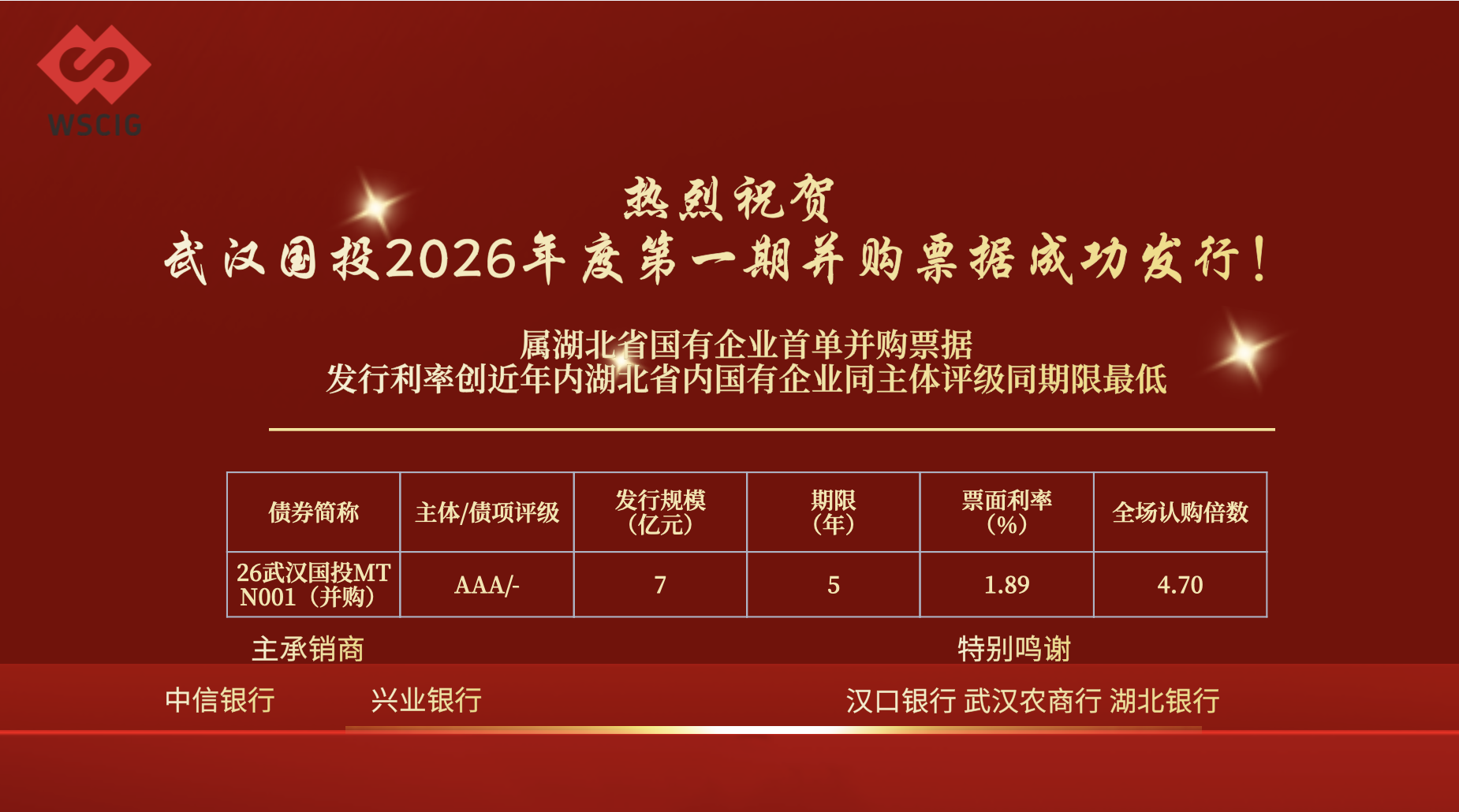 九州酷游(酷游·ku游)官方网站