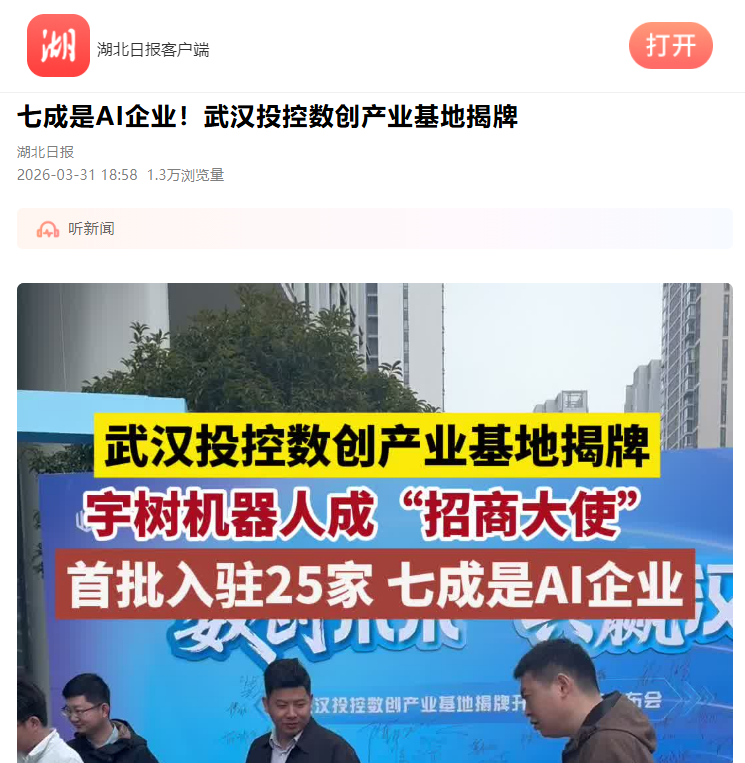 九州酷游(酷游·ku游)官方网站