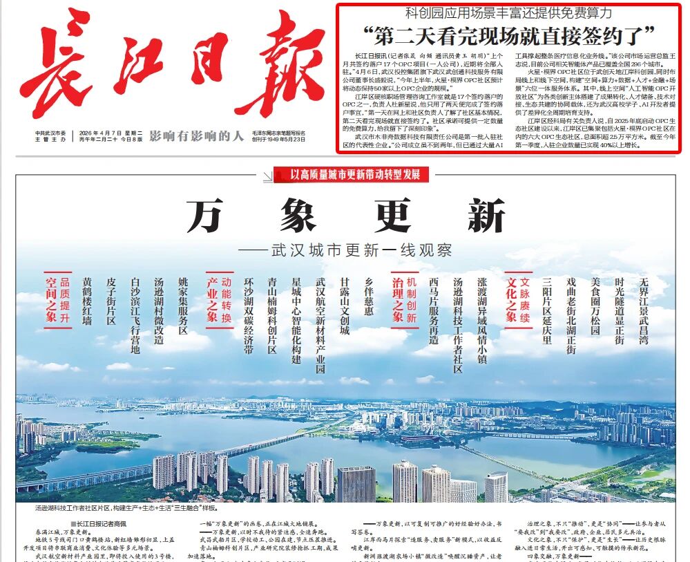 九州酷游(酷游·ku游)官方网站