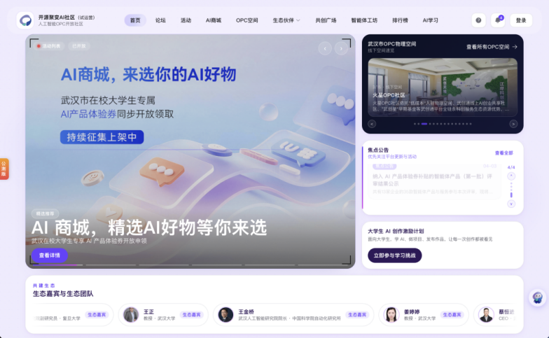 九州酷游(酷游·ku游)官方网站