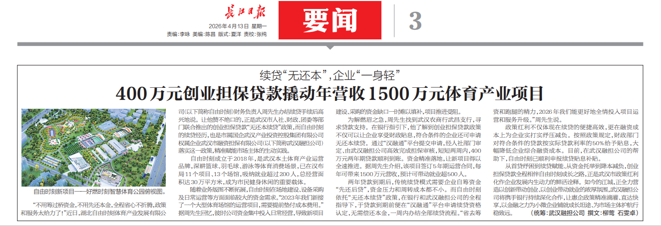 九州酷游(酷游·ku游)官方网站