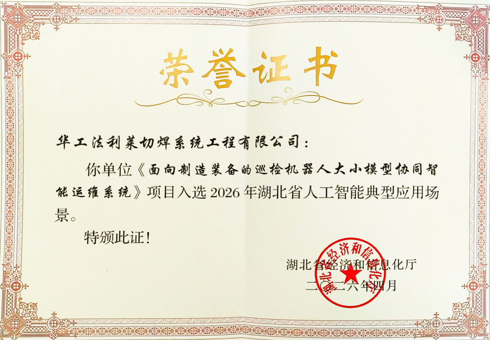 6926ae27b77248056d35ffaa4ca73cbc 九州酷游(酷游·ku游)官方网站