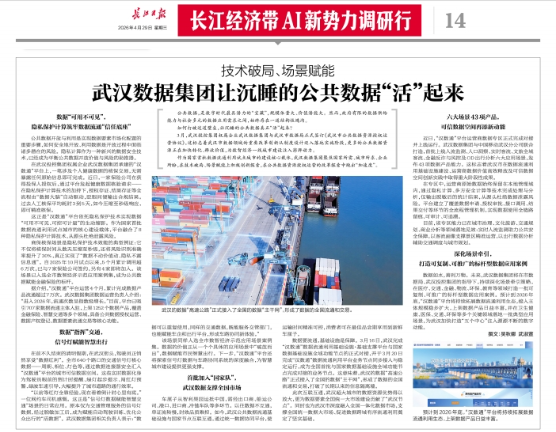 九州酷游(酷游·ku游)官方网站