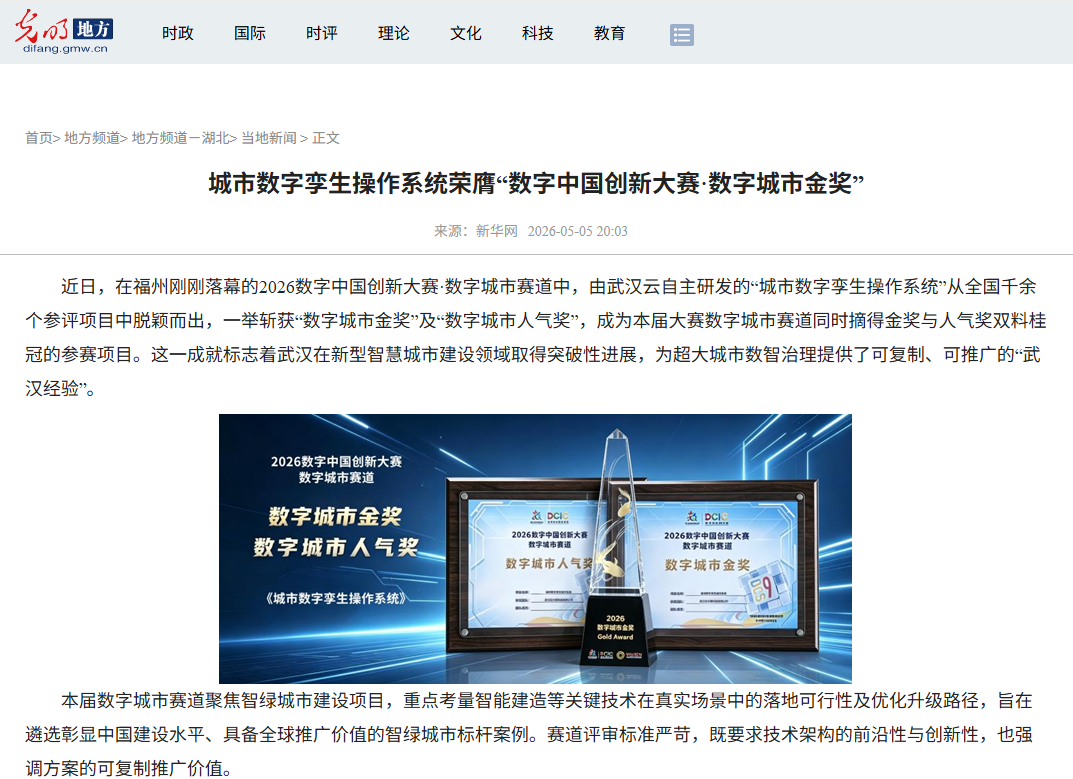 九州酷游(酷游·ku游)官方网站