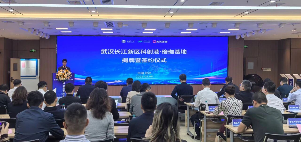 九州酷游(酷游·ku游)官方网站