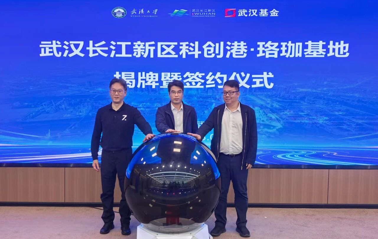 九州酷游(酷游·ku游)官方网站
