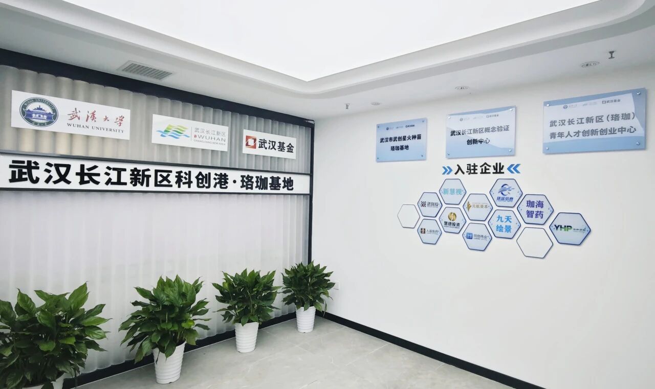 九州酷游(酷游·ku游)官方网站