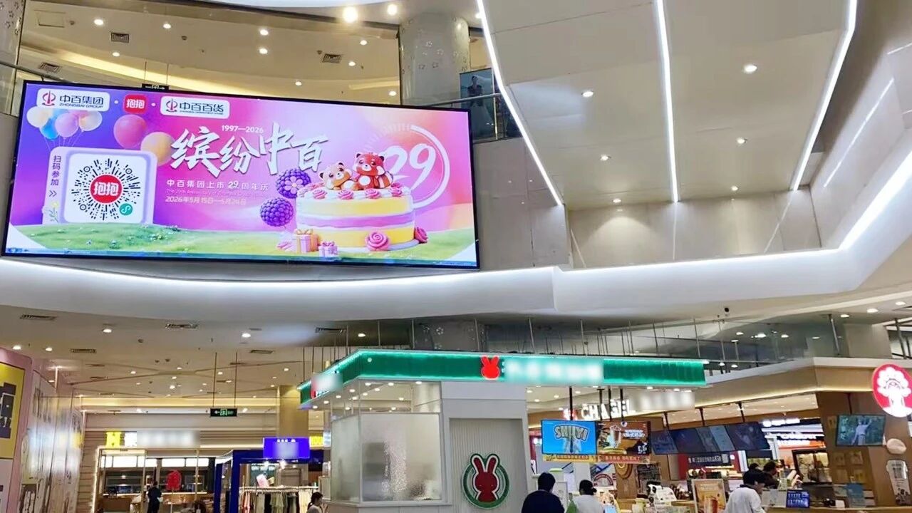 9b5e6899b394040f8137c4e5260b5cf4 九州酷游(酷游·ku游)官方网站