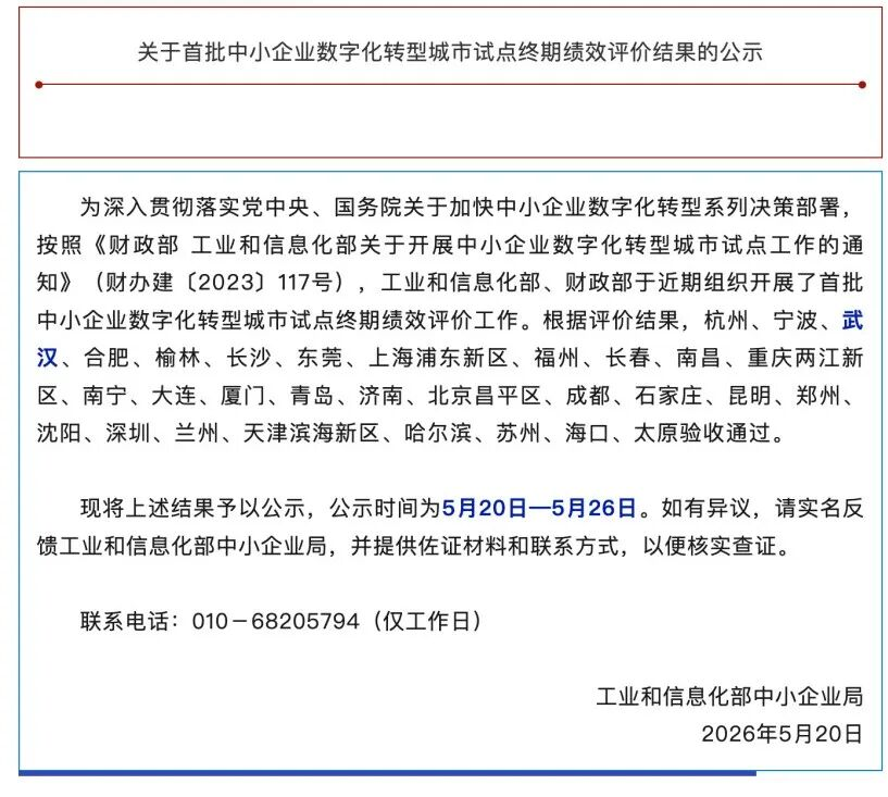 1b06fee11ef37ccb2612be663083394b 九州酷游(酷游·ku游)官方网站