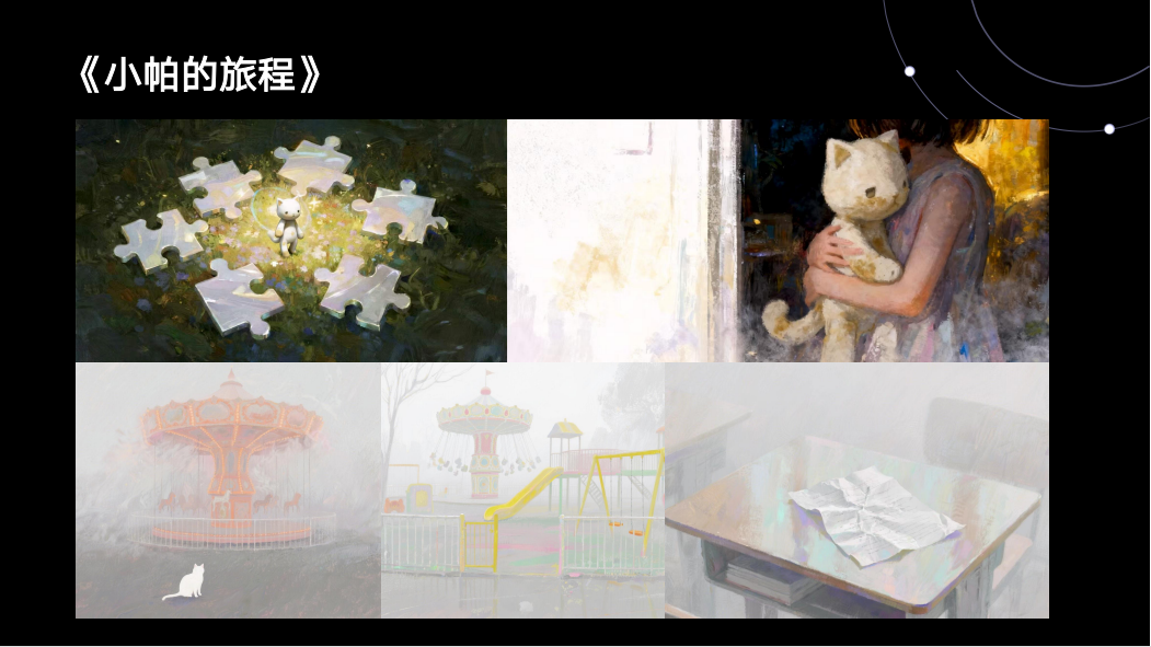 九州酷游(酷游·ku游)官方网站