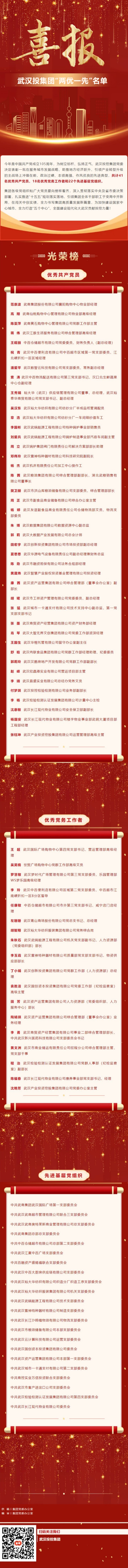 九州酷游(酷游·ku游)官方网站