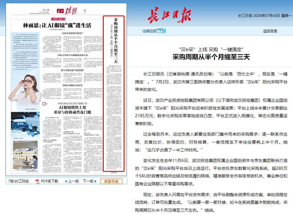 九州酷游(酷游·ku游)官方网站