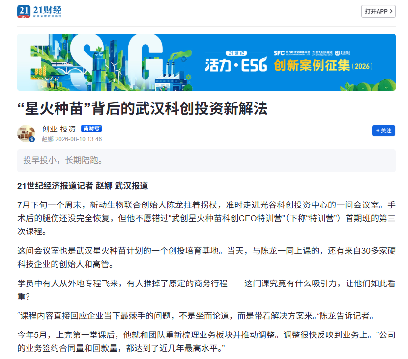 九州酷游(酷游·ku游)官方网站
