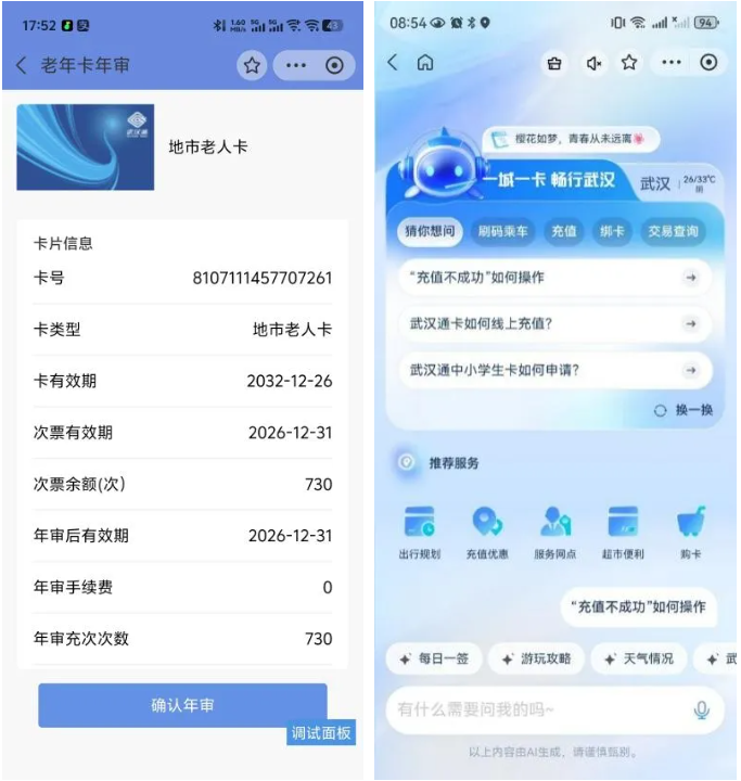 九州酷游(酷游·ku游)官方网站