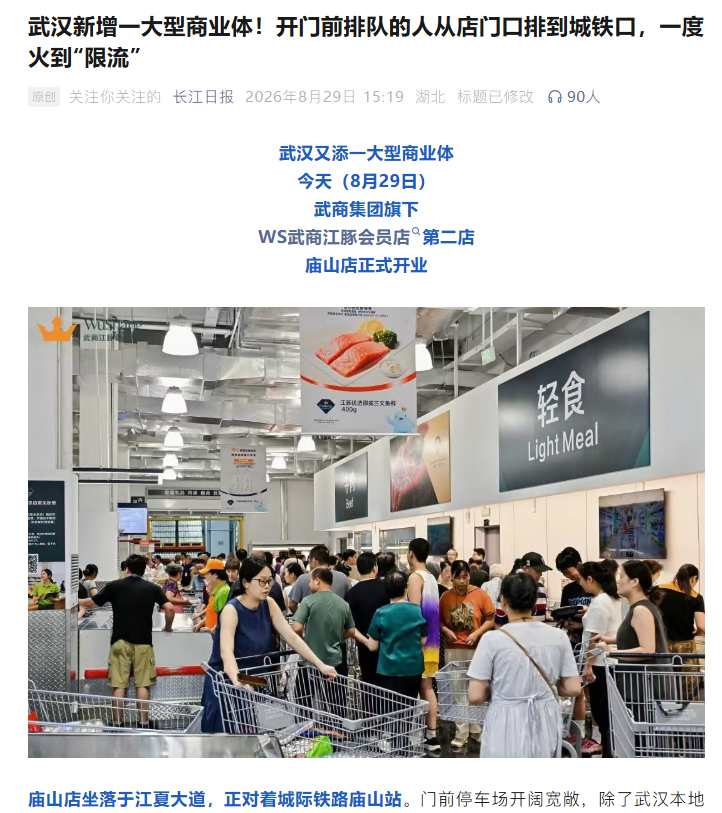 九州酷游(酷游·ku游)官方网站