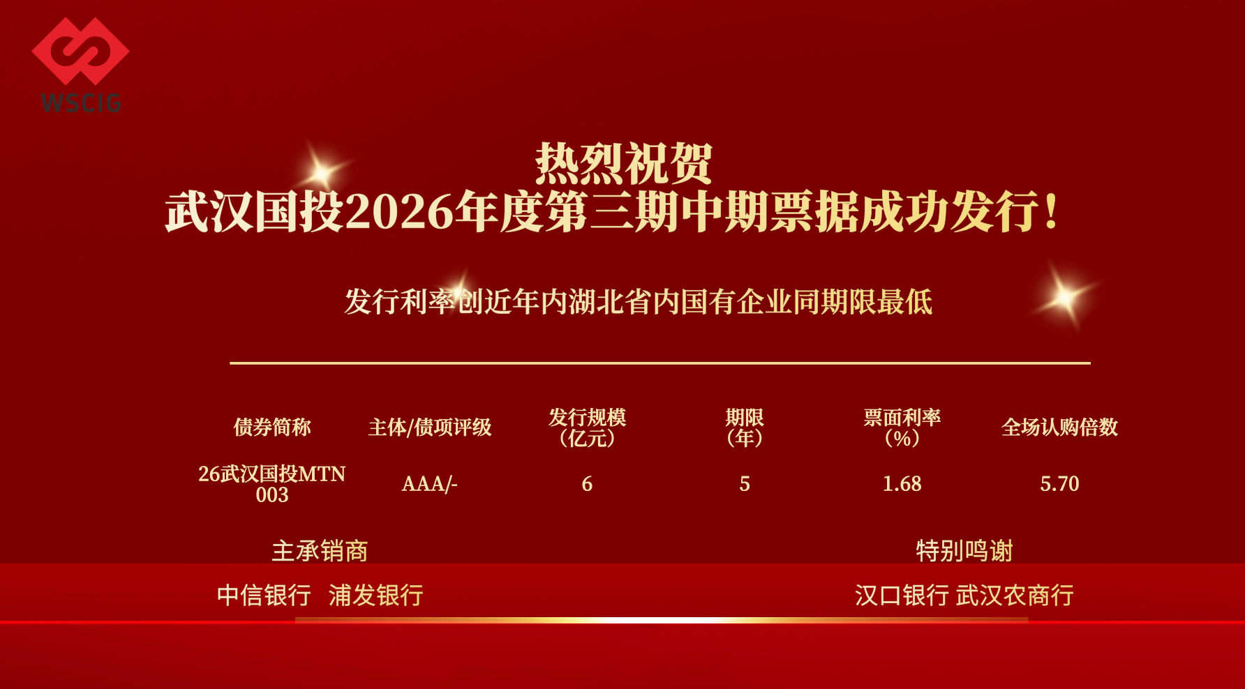 27c6e70a67269feb7635ad4897ddcbcc 九州酷游(酷游·ku游)官方网站
