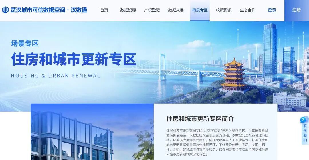 九州酷游(酷游·ku游)官方网站